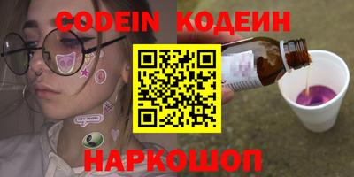 герыч Первоуральск
