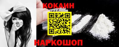 амфетамин Партизанск