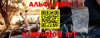 герыч Первоуральск