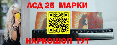 герыч Первоуральск