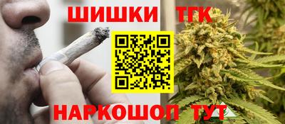стафф Пенза