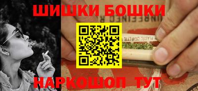 герыч Первоуральск