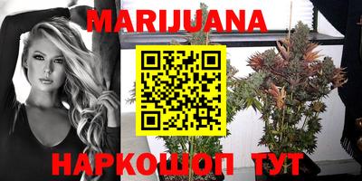 герыч Первоуральск