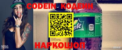 герыч Первоуральск