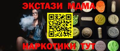 герыч Первоуральск