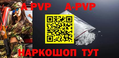 герыч Первоуральск