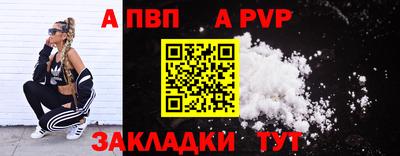 герыч Первоуральск