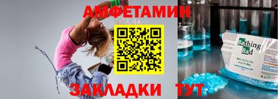 герыч Первоуральск