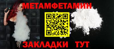 герыч Первоуральск