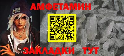 герыч Первоуральск