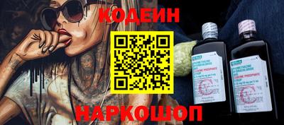 герыч Первоуральск