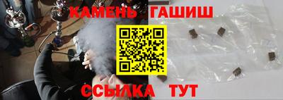 герыч Первоуральск