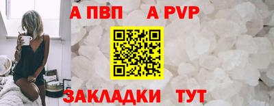 герыч Первоуральск